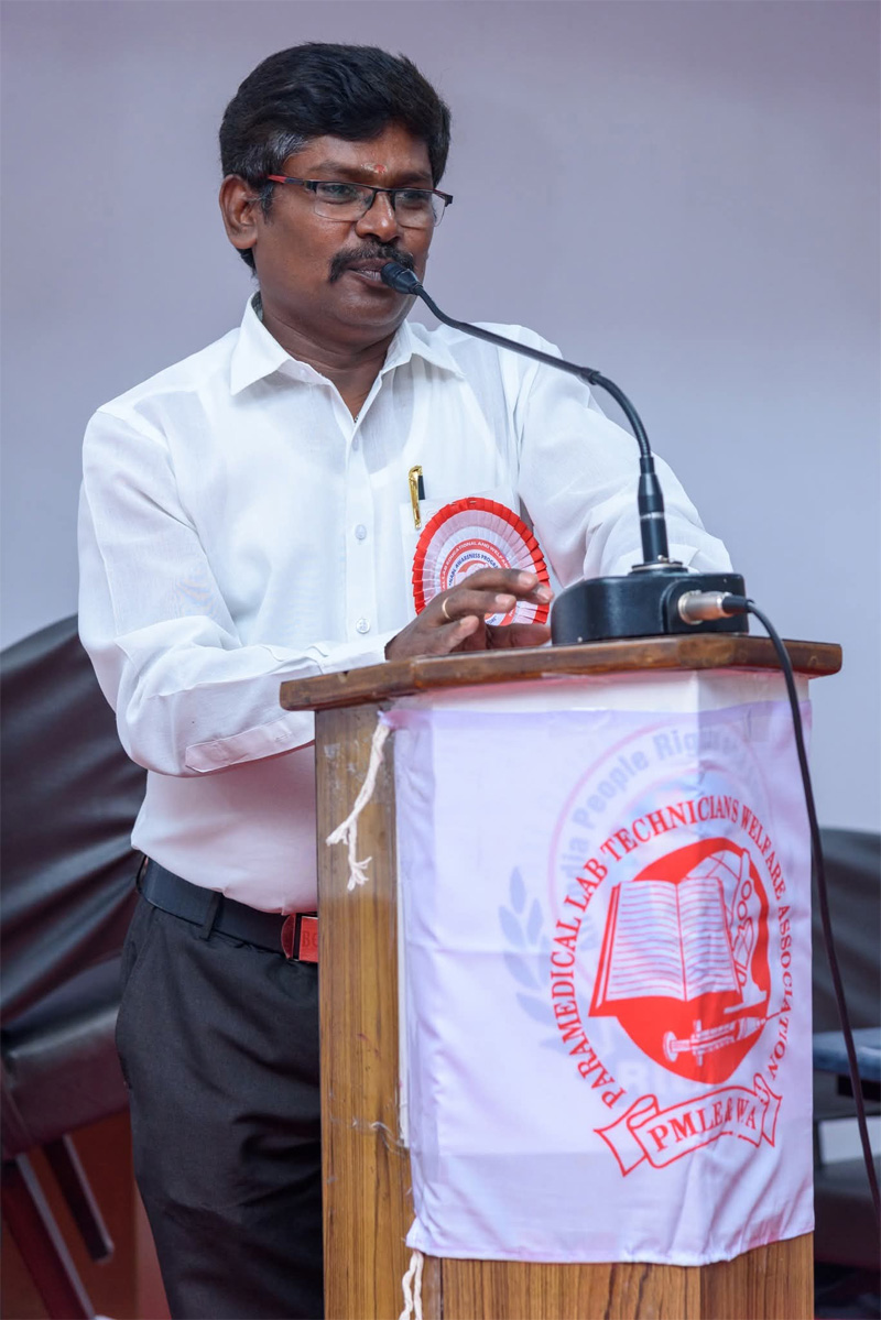 M.I.T. College